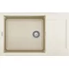 Chiuveta Incastrabila,  Granit compozit,  Cream,   Elleci EASY 310 LGY31062
