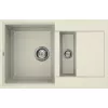 Мойка  Incastrabila,  Granit artificial,  Bianco Antica Elleci EASY 325 LGY32562