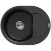 Мойка  Incastrabila ,  Granit compozit,  Negru Elleci EASY ROUND 600 LGYR6040