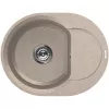 Мойка  Incastrabila,  Granit compozit,  Avena,   Elleci EASY ROUND 600 LGYR6051