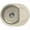 Мойка  Incastrabila,  Granit compozit,  Alb antic,   Elleci EASY ROUND 600 LGYR6062