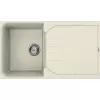 Chiuveta Incastrabila,  Granit compozit,  Bianco Antico Elleci EGO 400 LGE40062
