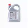 Ulei pentru motor 5 l  OEM NISSAN 5W30 DPF 