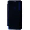 Husa 6.3" HELMET Helmet Case Flip Samsung A9(2018) Mirror,  Blue 