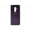 Husa 6.2" HELMET Case TPU Samsung S9 Plus Suede,  Purple 