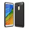 Чехол 5.7" HELMET Case Carbon Xiaomi Redmi 5 ,  Black 