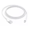 Кабель  OEM Original iPhone Lightning USB Cable MD818 ZM/A,  White 