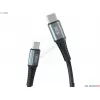 Cablu  OEM Type-C to Type-C Cable XO, PD fast charging 60W, NB-Q167, Black 