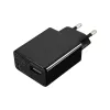 Зарядное устройство  Nillkin AC, 1USB, 2.0A, Black 