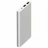 Power Bank  Xiaomi Power Bank 2S,  Xiaomi 10000 mAh,  Silver 