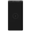 Внешний аккумулятор  Xiaomi Wireless 10000 mah, Black 