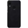 Husa 6.26" Nillkin Nillkin Xiaomi RedMi 7,  Qin LC,  Black 