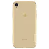 Husa 6.1" Nillkin Apple iPhone XR,  Ultra thin TPU,  Nature,  Brown 