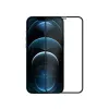 Защитное стекло  Nillkin  APPLE IPHONE 12 | 12 PRO PC FULL,  TEMPERED GLASS,  BLACK 