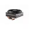 Cooler universal  be quiet! Shadow Rock TF2 (11.9-24, 4dBA,  1400RPM,  135mm,  PWM,  160W,  5 Heatpipes,  680g.)