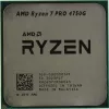 Procesor AM4 AMD RYZEN 7 PRO 4750G TRAY 3.6-4.4GHz,  8MB,  7nm,  65W,  Radeon Graphics,  8 Cores,  16 Threads