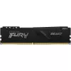 Модуль памяти DDR4 8GB 2666MHz KINGSTON FURY Beast (KF426C16BB/8) CL16-18-18,  1.2V