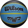 Minge baschet 7,  Albastru,  Negru Wilson MVP 7,  Negru/Albastru (WTB9019XB07) 