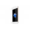 Защитное стекло  Xcover IPHONE 6/7/8 ZERO FRAME K, WHITE 