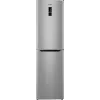 Frigider 336 l,  No Frost,  Congelare rapida,  Display,  206.8 сm,  Inox,   ATLANT XM 4625-149-ND A+