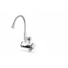 Robinet electric instantaneu Incalzire electrica,  3 kW,  Instalare verticala FREDDO SN0040 