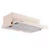 Вытяжка 400 m3/h,  1 motor,  60 cm,  Filtru din aluminiu absorbant de grasimi,  Ivory WOLSER WL- F 60 SLIM IVORY 