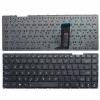 Tastatura laptop  ASUS X453, A453 series fara rama "ENTER"-mic ENG/RU Negru 