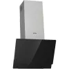 Hota 608 m³, h,  1 motor,  60 cm,  Filtru din aluminiu absorbant de grasimi,  Negru  GORENJE WHI 649 EXBG 
