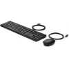 Комплект (клавиатура+мышь)  HP Wired 320MK combo 9SR36AA#ACB 