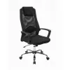 Офисное кресло Piele artificiala,  Gazlift,  Negru  DP Dakar Plus OC  