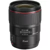 Obiectiv  CANON Prime Lens Canon EF 35 mm f/ 1.4L II USM 
