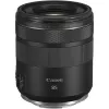 Obiectiv  CANON Prime Lens Canon RF 85 mm f/2 MACRO IS STM 