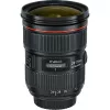 Obiectiv  CANON Zoom Lens Canon EF 24-70 mm f/2.8L II USM 