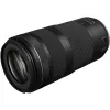Obiectiv  CANON Zoom Lens Canon RF 100-400mm F5.6-8 IS USM 