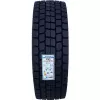 Anvelopa All Season SAILUN SDR1 235/75 R-17.5 K 143 