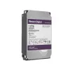 HDD 3.5 12.0TB WD Purple PRO (WD121PURP) 256MB 7200rpm