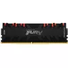 RAM DDR4 8GB 3200MHz KINGSTON FURY Renegade RGB (KF432C16RBA/8) CL16,  1.35V
