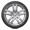 Шина Iarna      HANKOOK W320 205/60 R-16 H 96 