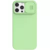 Чехол 6.1" Nillkin Nillkin Apple iPhone 13 Pro,  CamShield Silky Silicone Case,  Mint Green 
