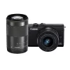 Camera foto D-SLR  CANON EOS M200,  Black & EF-M 15-45mm f/3.5-6.3 IS STM & EF-M 55-200mm f/4.5-6.3 IS STM KIT 