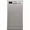 Посудомоечная машина 10 seturi,  6 programe,  Control electronic,  44.8 cm,  Argintiu Heinner HDW-FS4506DSE++ A++