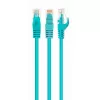 Patchcord Cat.6U Cablexpert PP6U-0.25M/G 0.25m,  Green