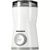 Кофемолка 150 W,  50 g,  Cutit rotariv,  1 viteza,  Alb Heinner HCG-150P 