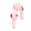 Наушники проводные TWS GEMBIRD FitEar-X200P 