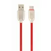 Cablu USB  Cablexpert CC-USB2R-AMCM-2M-R 2m,  Red,  USB 2.0 A-plug to type-C plug,  blister