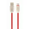 Кабель USB  Cablexpert CC-USB2R-AMCM-2M-R 2m,  Red,  USB 2.0 A-plug to type-C plug,  blister