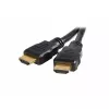 Кабель видео  Brackton Prime K-HDE-FKR-0200.BG 2 m,  High Speed HDMI® Cable with Ethernet,  male-male,  99, 99% OFC oxygen free copper,  up to 2160p 2Kx4K,  3D capable,  with 24k gold plated contacts,  triple shielded,  2 ferrites,  nylon sleeve