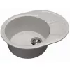 Chiuveta Granit compozit Dr.Gans BERTA GRI 620 х 490 х 217