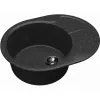 Chiuveta Granit compozit Dr.Gans Berta Negru 620 х 490 х 217