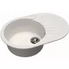 Мойка  Granit compozit Dr.Gans Berta Alba 760 х 510 х 217